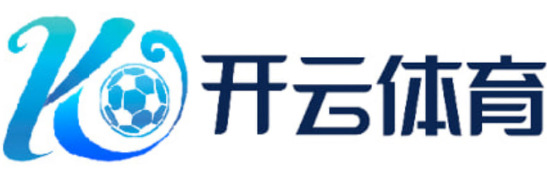 开云首页 - 开云集团中文娱乐官方网站 - KAIYUN GROUP
